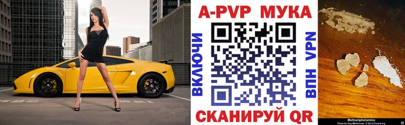 А ПВП СК  площадка какой сайт  Остров  hydra онион 