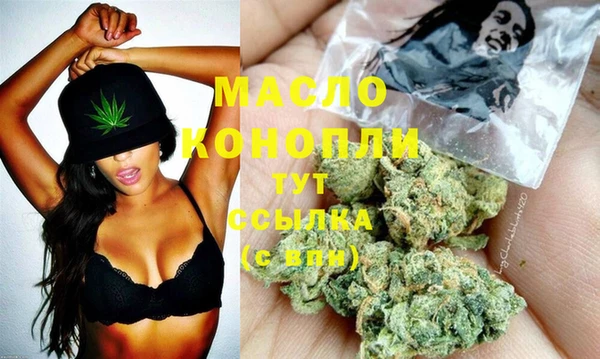 прущий лед Няндома