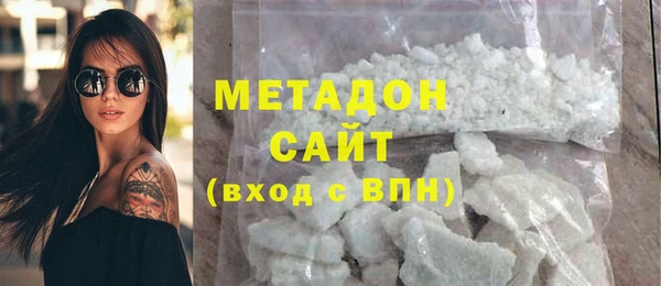 mdpv Новодвинск