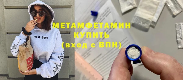 гидропоника Нязепетровск