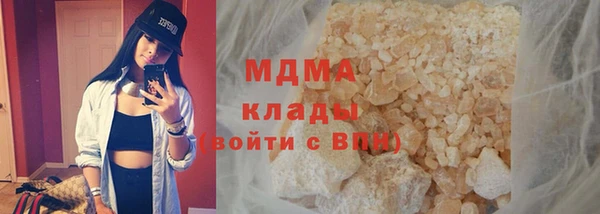 mdpv Новодвинск