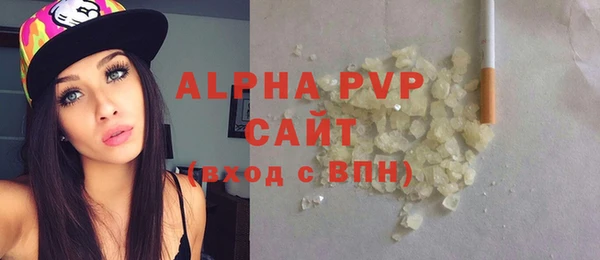 mdpv Новодвинск
