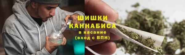 спайс Новокубанск