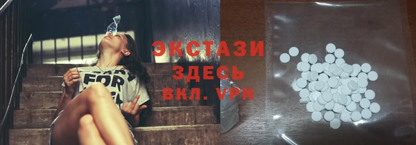гидропоника Нязепетровск