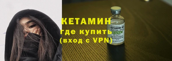 mdpv Новодвинск