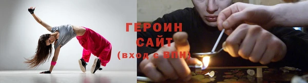 дистиллят марихуана Нестеровская