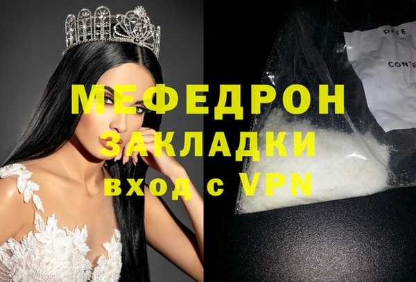 mdpv Новодвинск