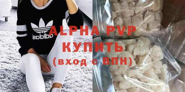 прущий лед Няндома
