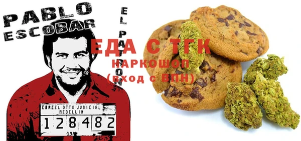 MDMA Premium VHQ Горно-Алтайск