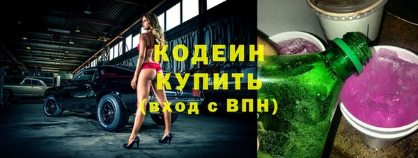гидропоника Нязепетровск
