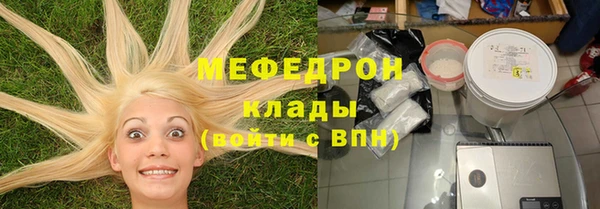 mdpv Новодвинск