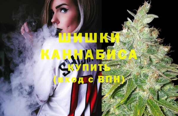 спайс Новокубанск