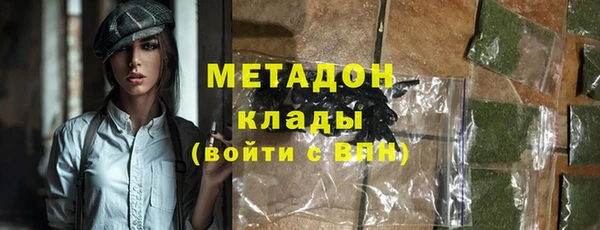 mdpv Новодвинск