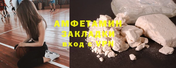 прущий лед Няндома