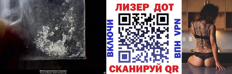 LSD-25 экстази кислота Остров