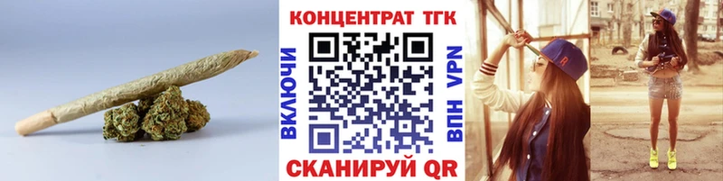 ТГК THC oil  darknet Telegram  Остров 