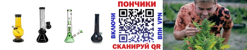 omg ссылки  Остров  МАРИХУАНА индика  купить наркотик 